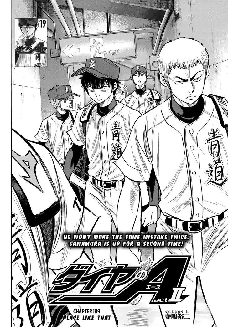 Daiya no A - Act II Chapter 189 2